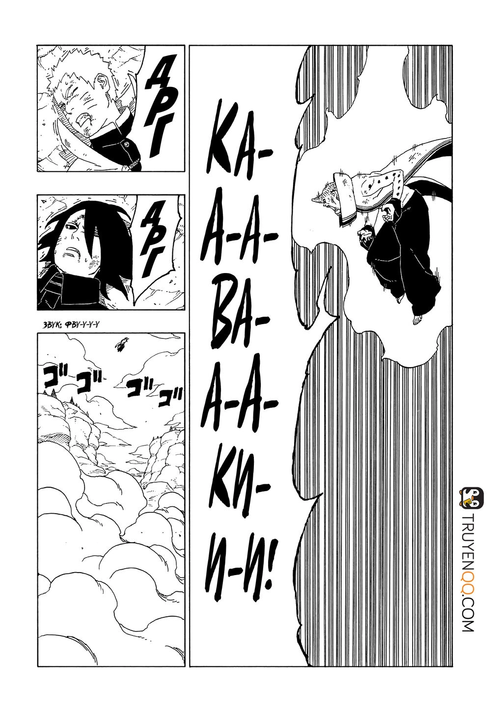 Uzumaki Boruto Chapter 53 - 16