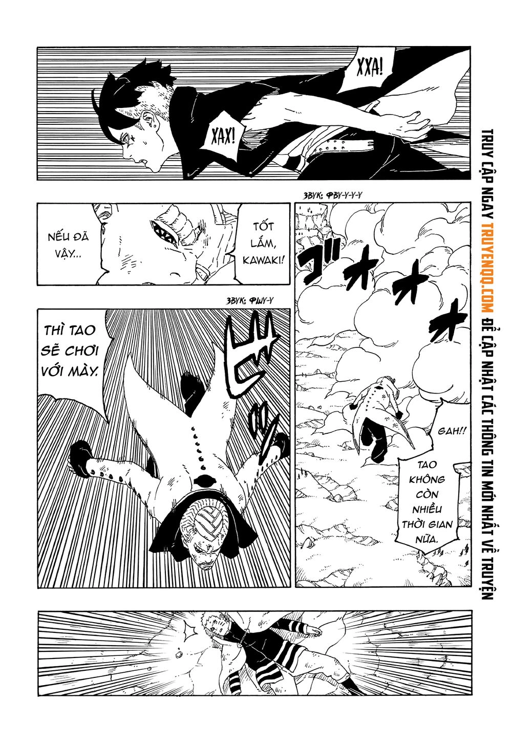 Uzumaki Boruto Chapter 53 - 18
