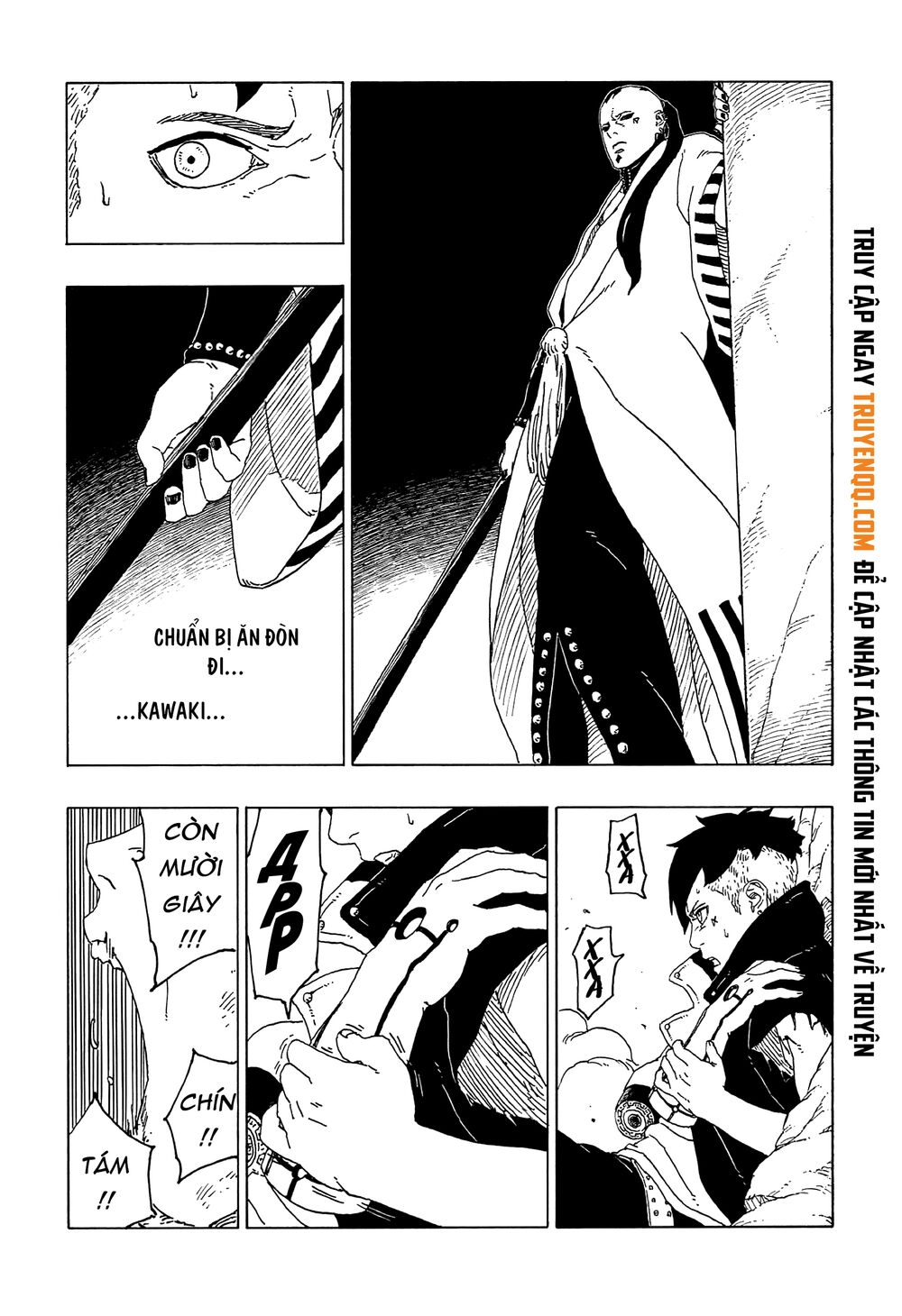 Uzumaki Boruto Chapter 53 - 22