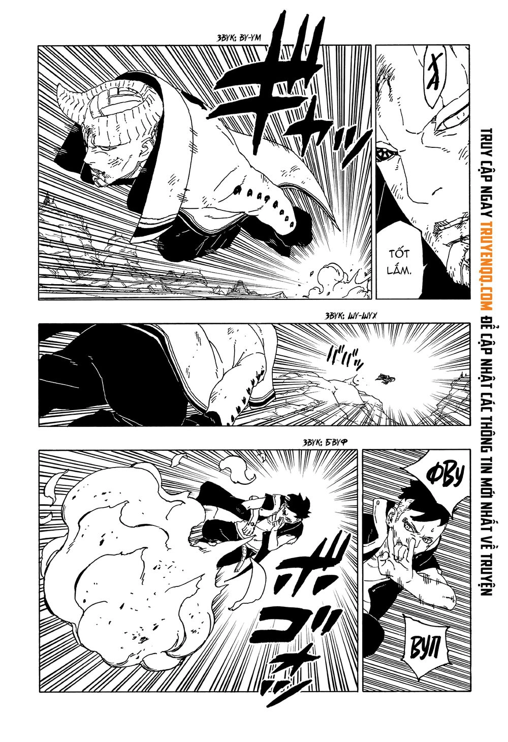 Uzumaki Boruto Chapter 53 - 26