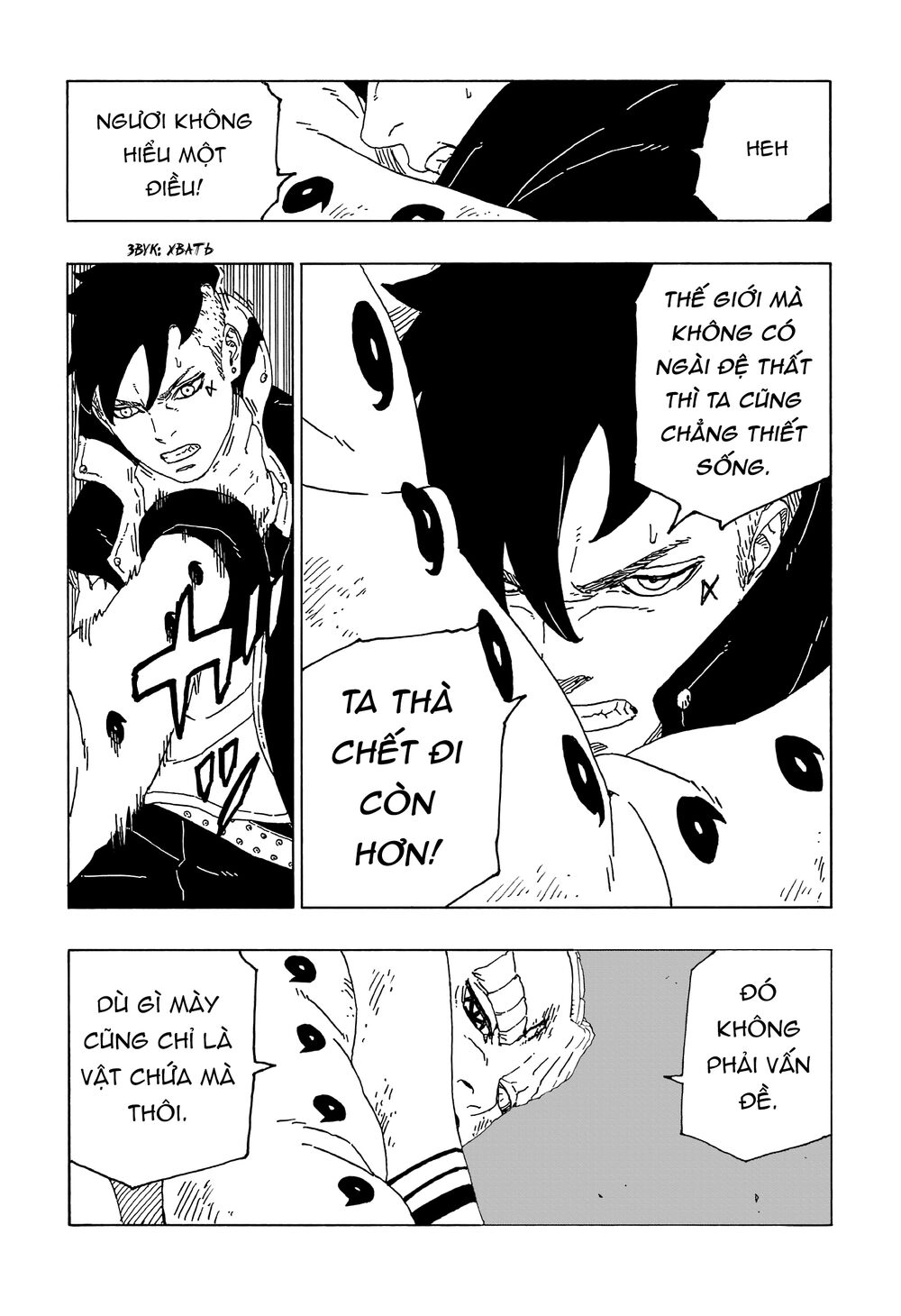 Uzumaki Boruto Chapter 53 - 29