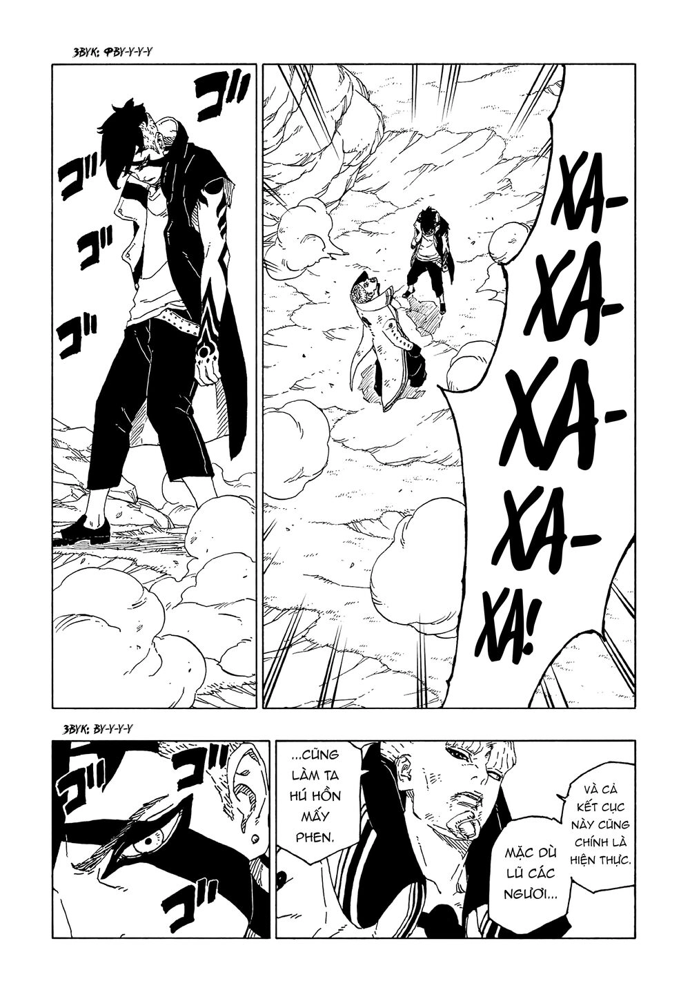 Uzumaki Boruto Chapter 53 - 31