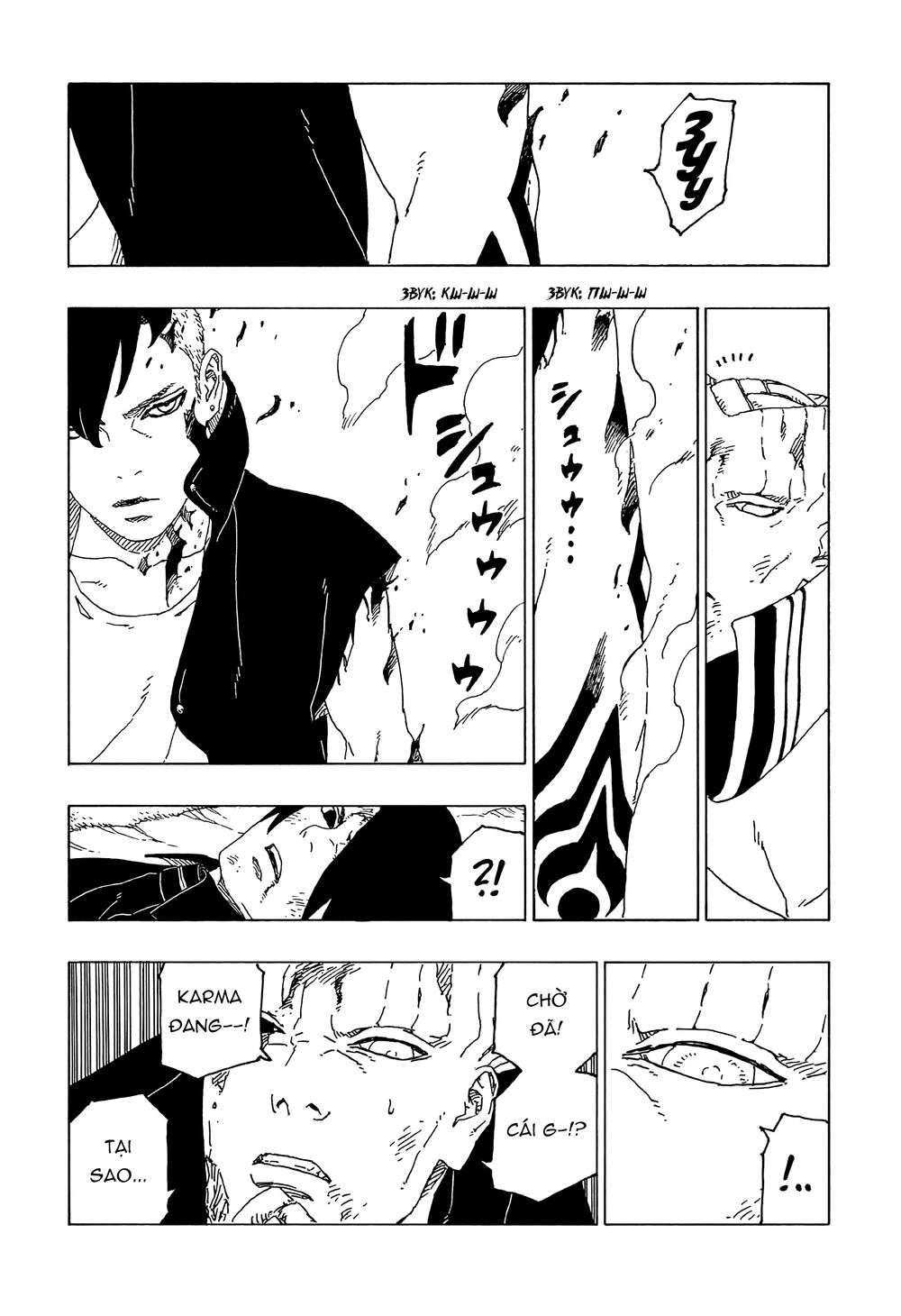 Uzumaki Boruto Chapter 53 - 33