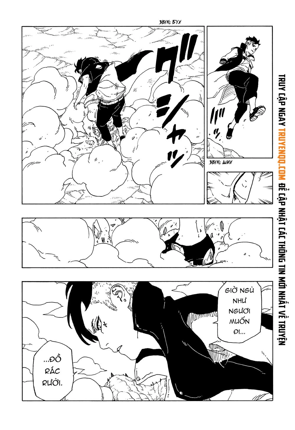 Uzumaki Boruto Chapter 53 - 38