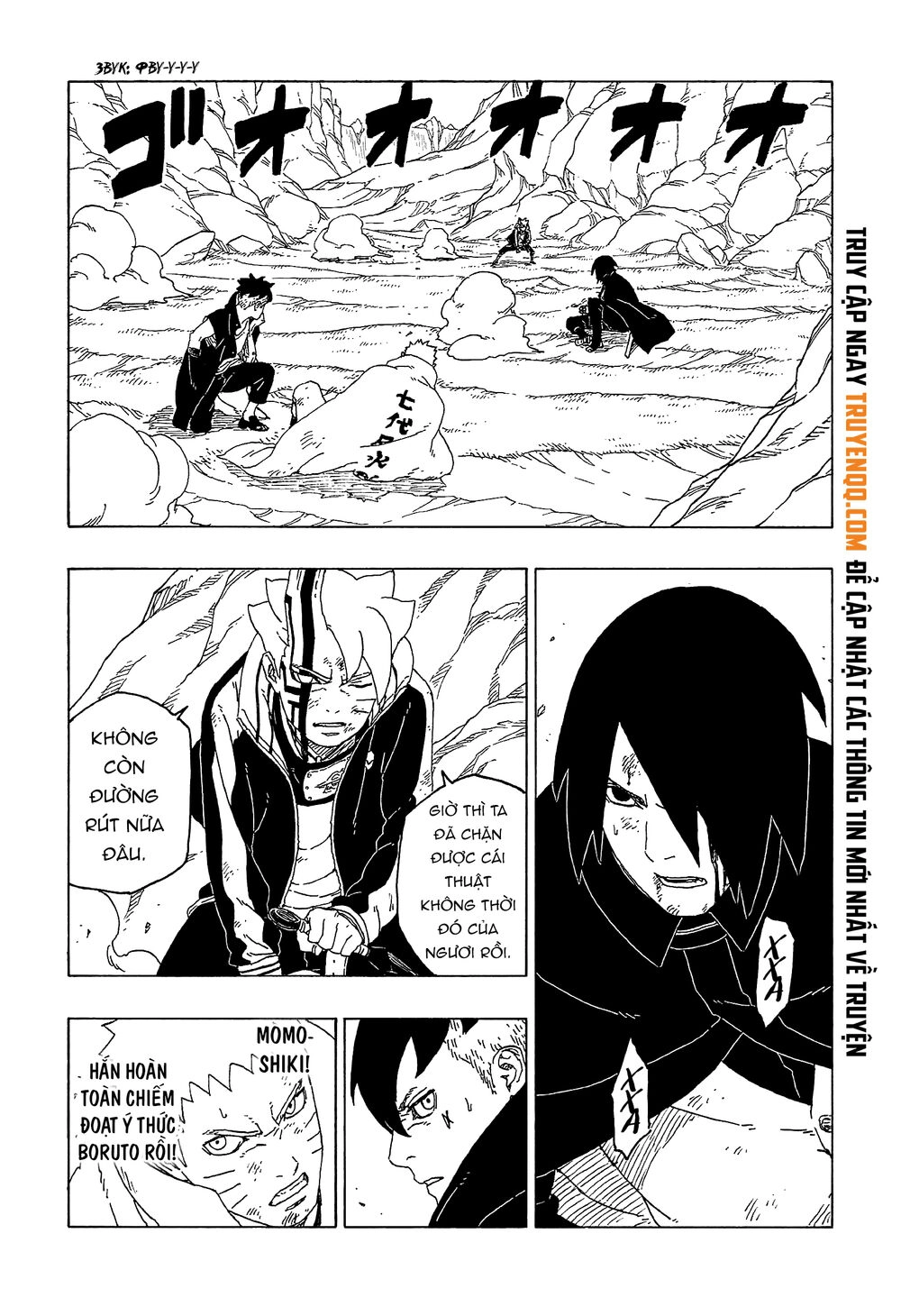 Uzumaki Boruto Chapter 54 - 3
