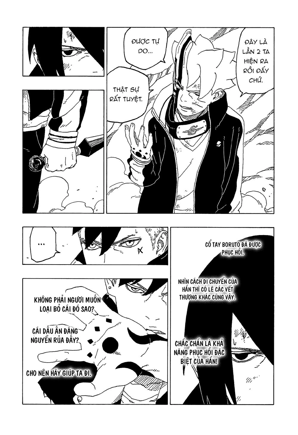 Uzumaki Boruto Chapter 54 - 4