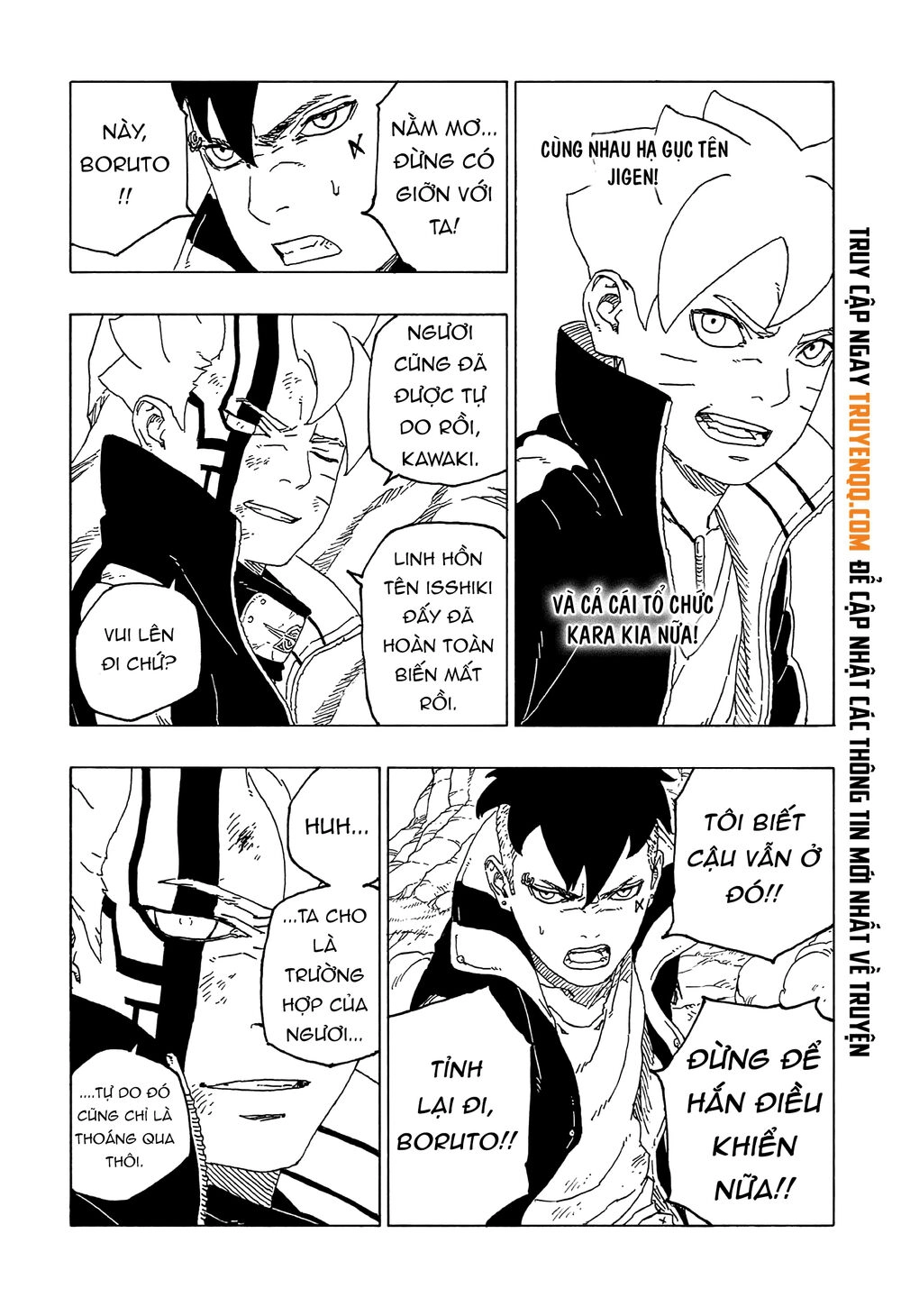 Uzumaki Boruto Chapter 54 - 5