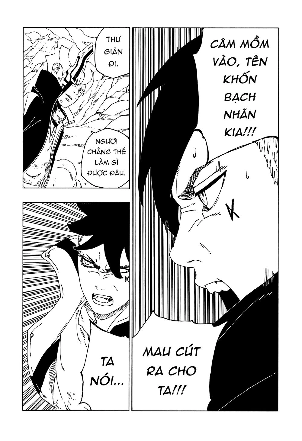 Uzumaki Boruto Chapter 54 - 6