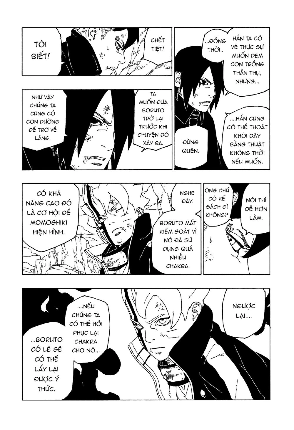 Uzumaki Boruto Chapter 54 - 24