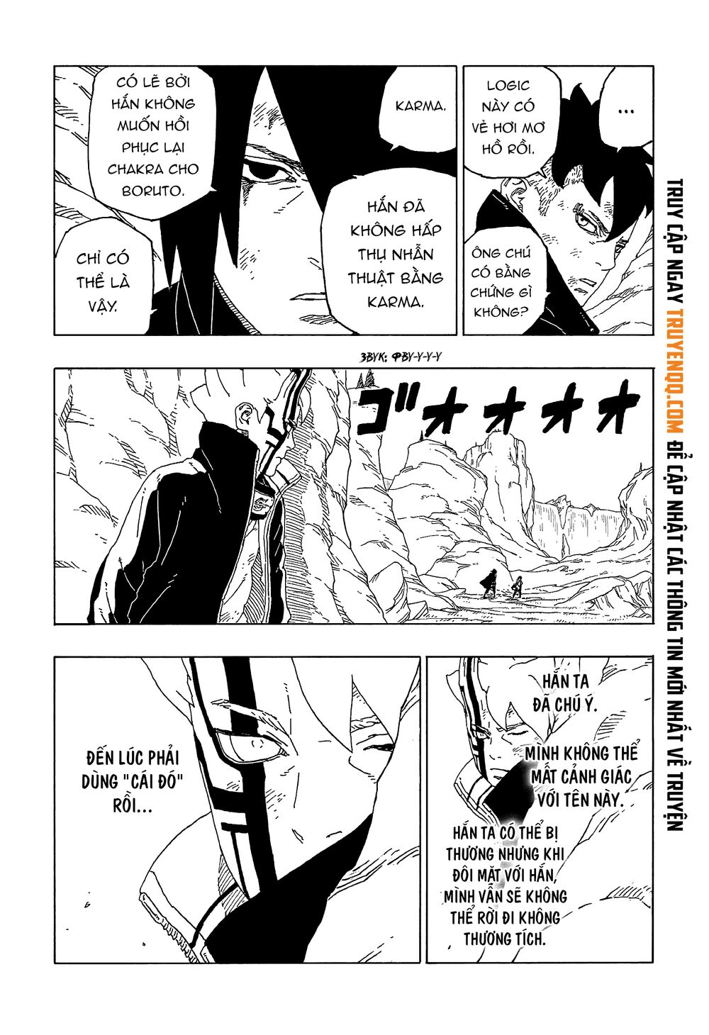 Uzumaki Boruto Chapter 54 - 25