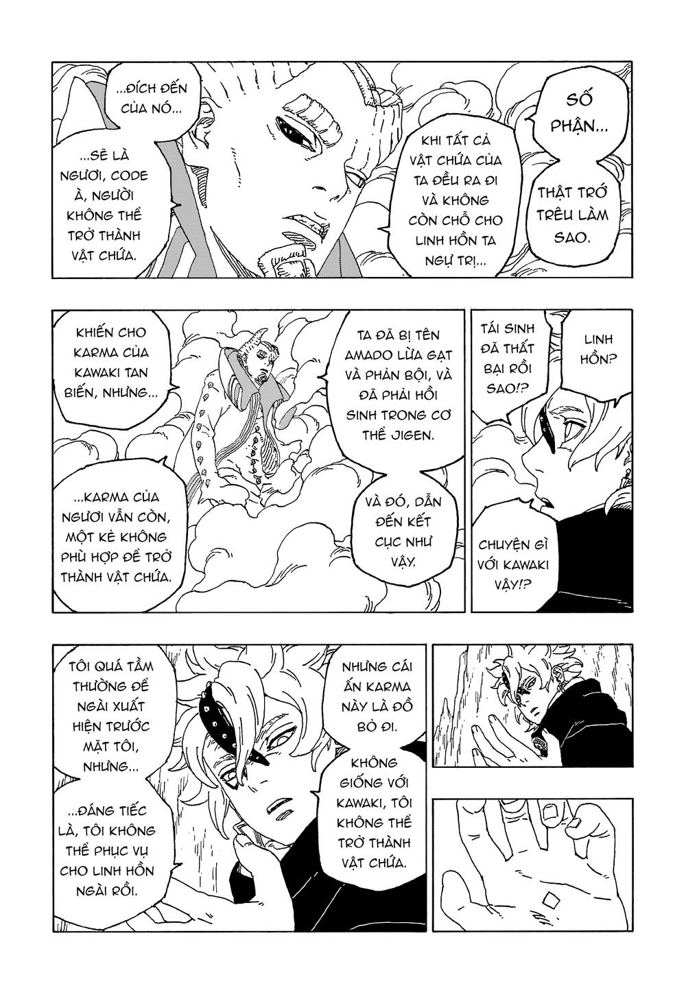 Uzumaki Boruto Chapter 55 - 23