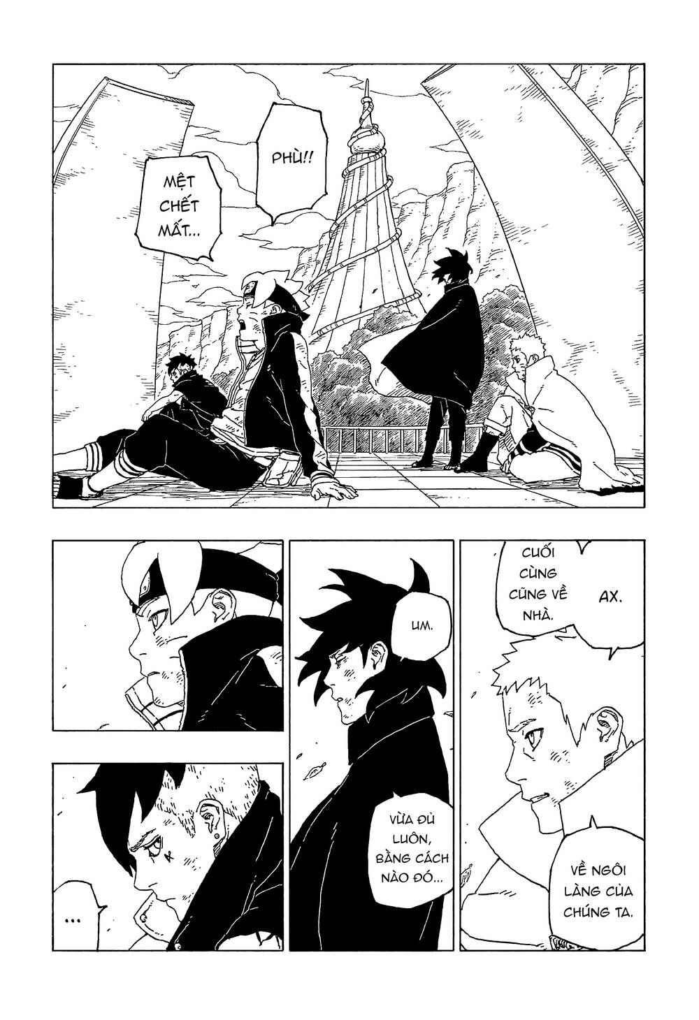 Uzumaki Boruto Chapter 55 - 39