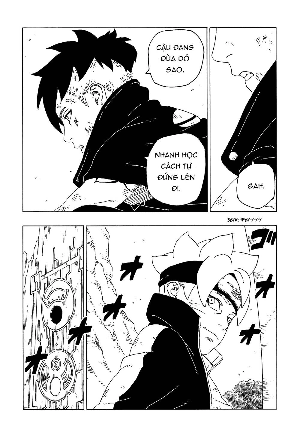 Uzumaki Boruto Chapter 55 - 41
