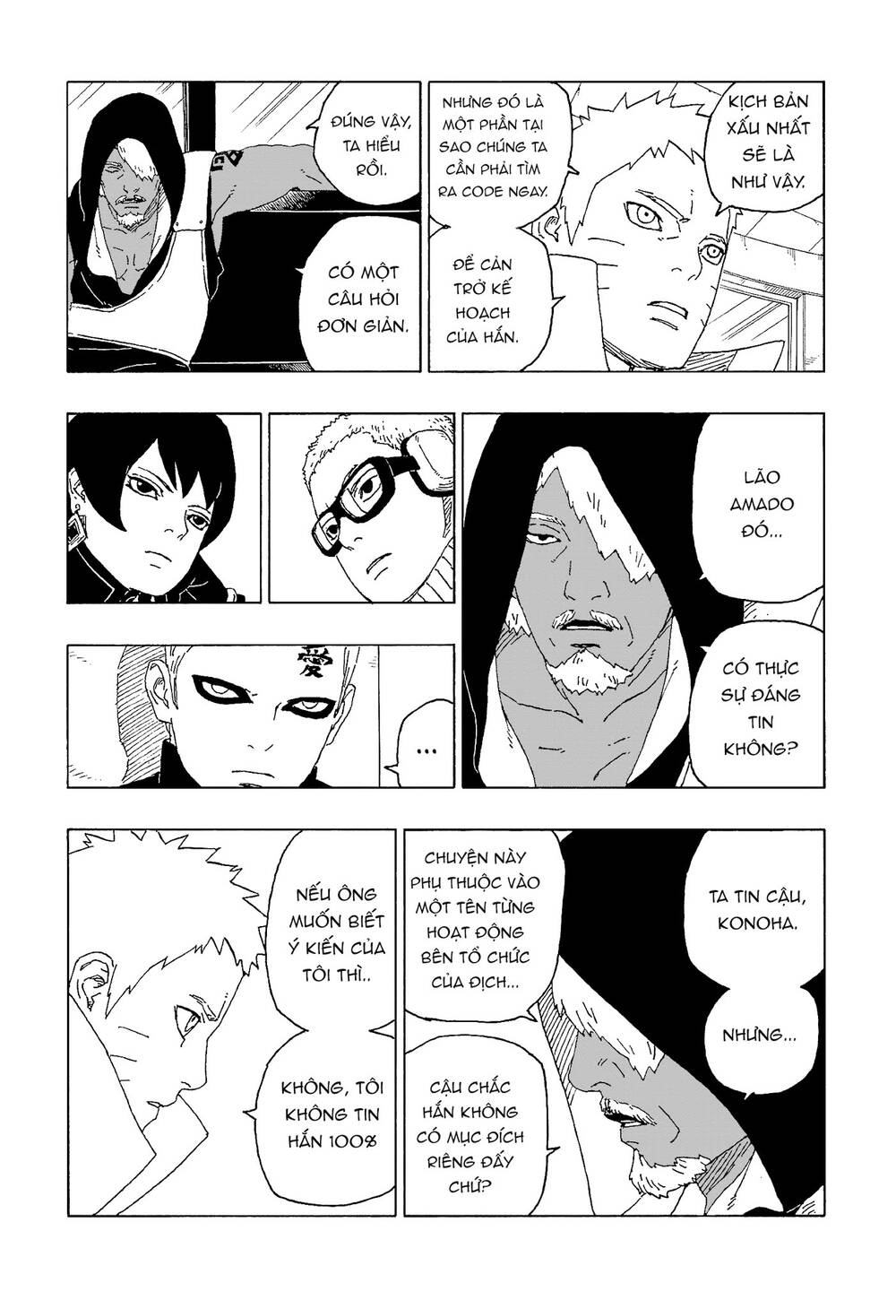 Uzumaki Boruto Chapter 57 - 10