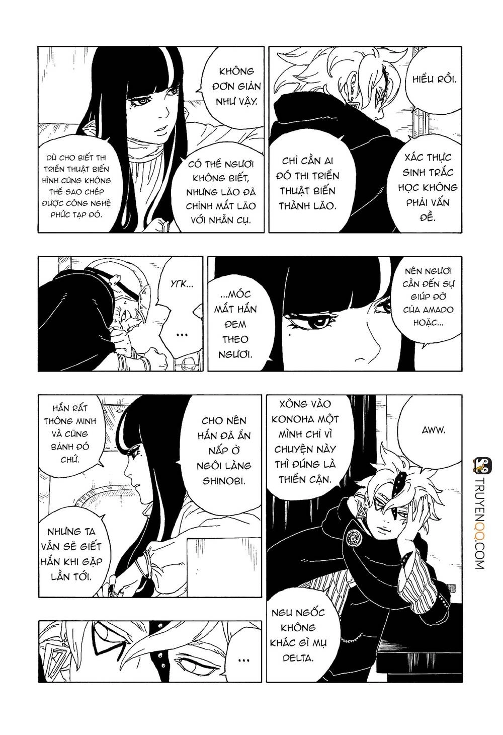 Uzumaki Boruto Chapter 57 - 31