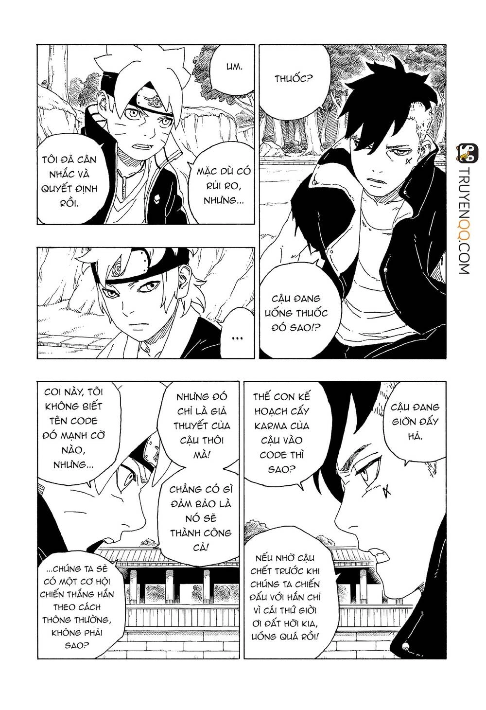 Uzumaki Boruto Chapter 58 - 9