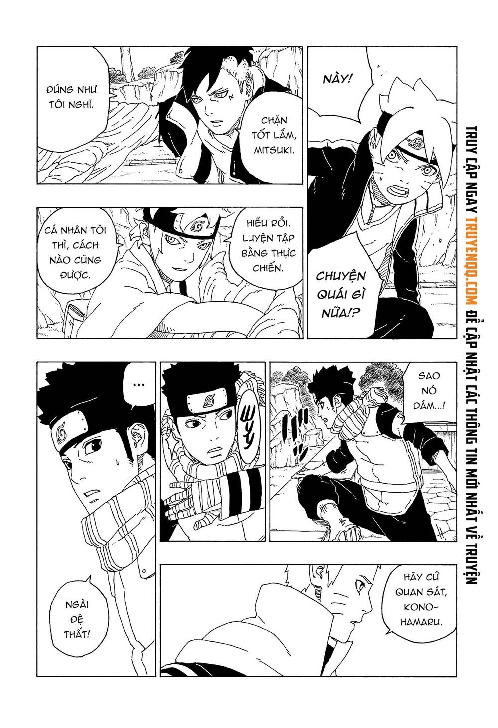 Uzumaki Boruto Chapter 58 - 14