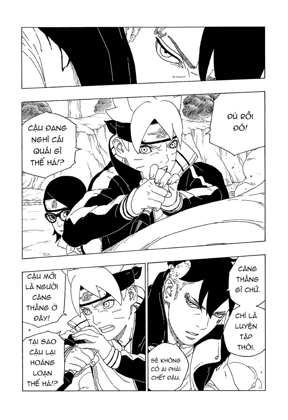 Uzumaki Boruto Chapter 58 - 23
