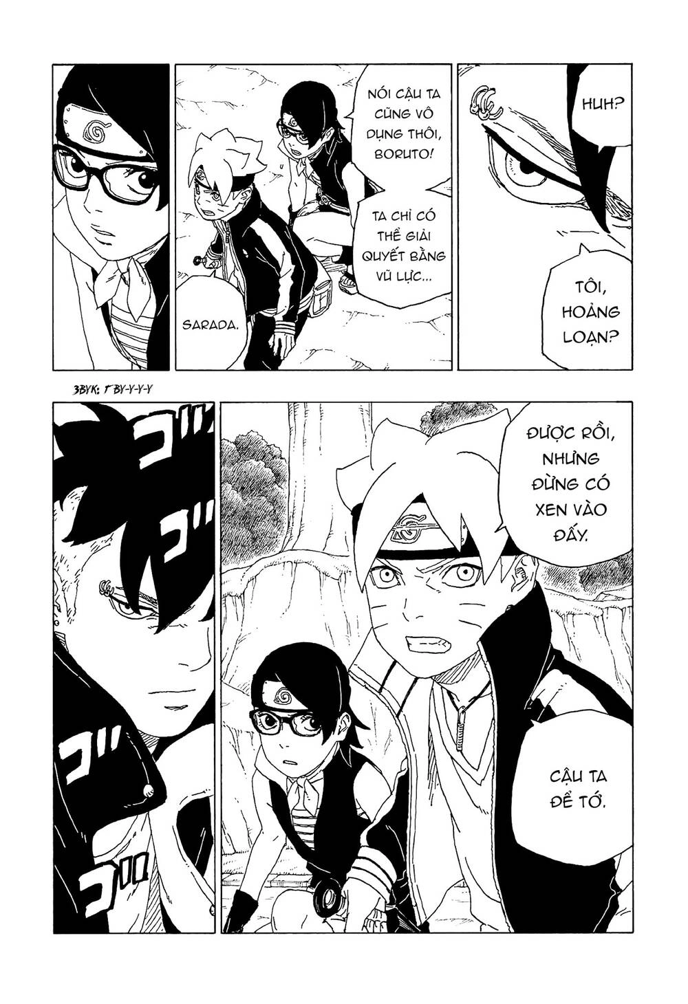 Uzumaki Boruto Chapter 58 - 24