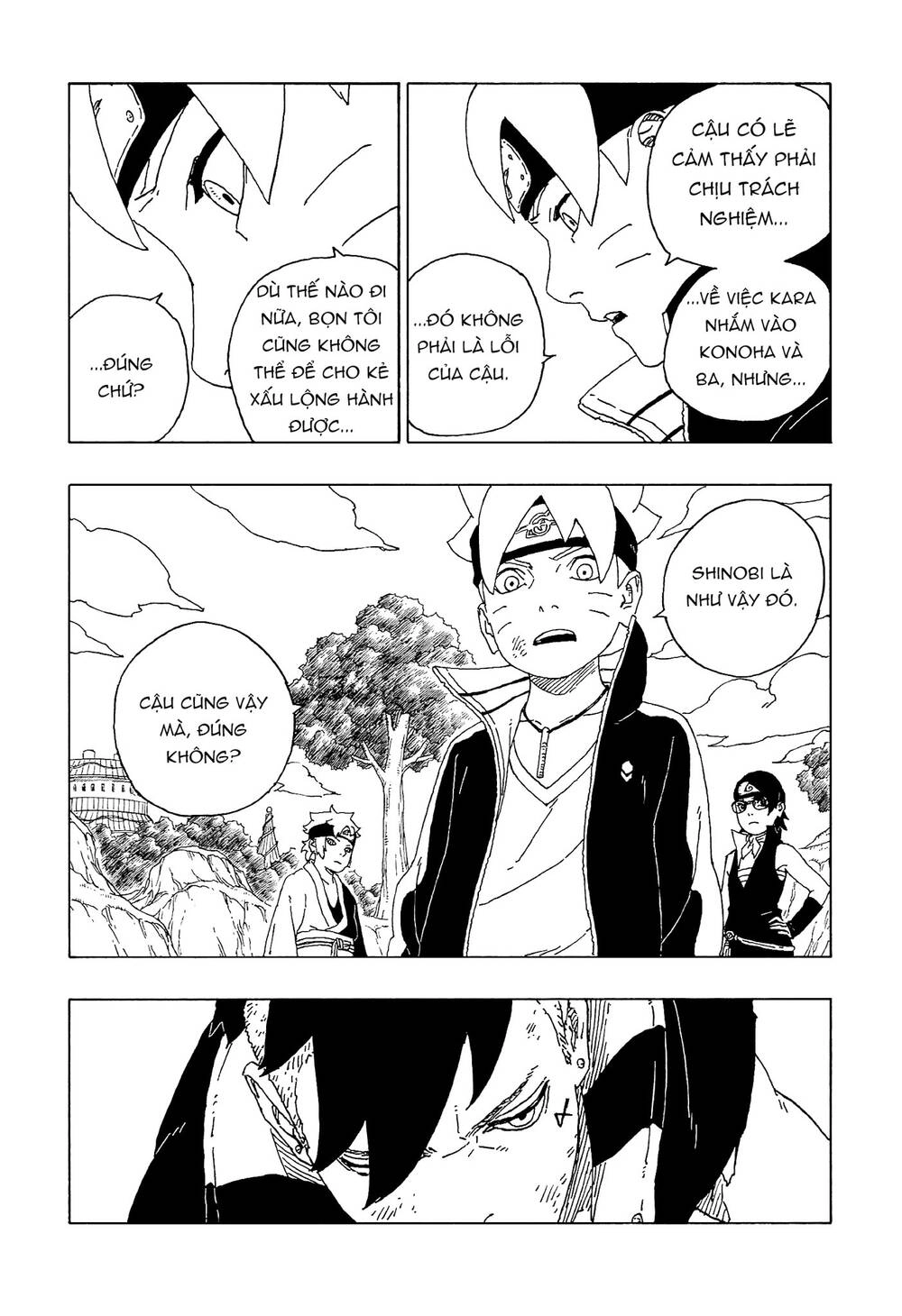 Uzumaki Boruto Chapter 58 - 39
