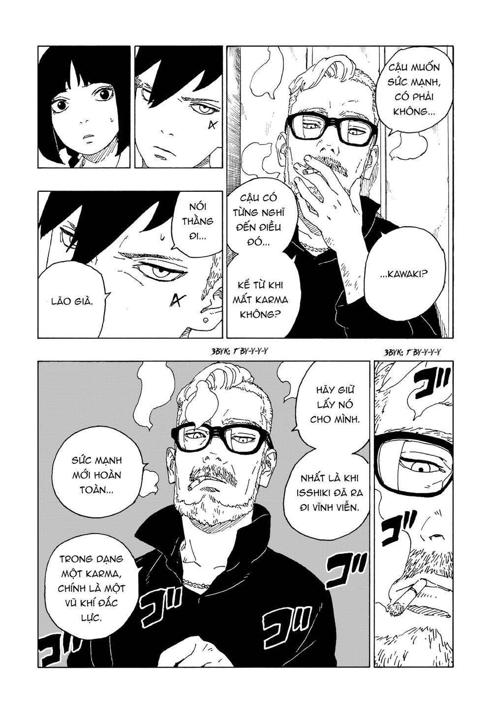 Uzumaki Boruto Chapter 59 - 11