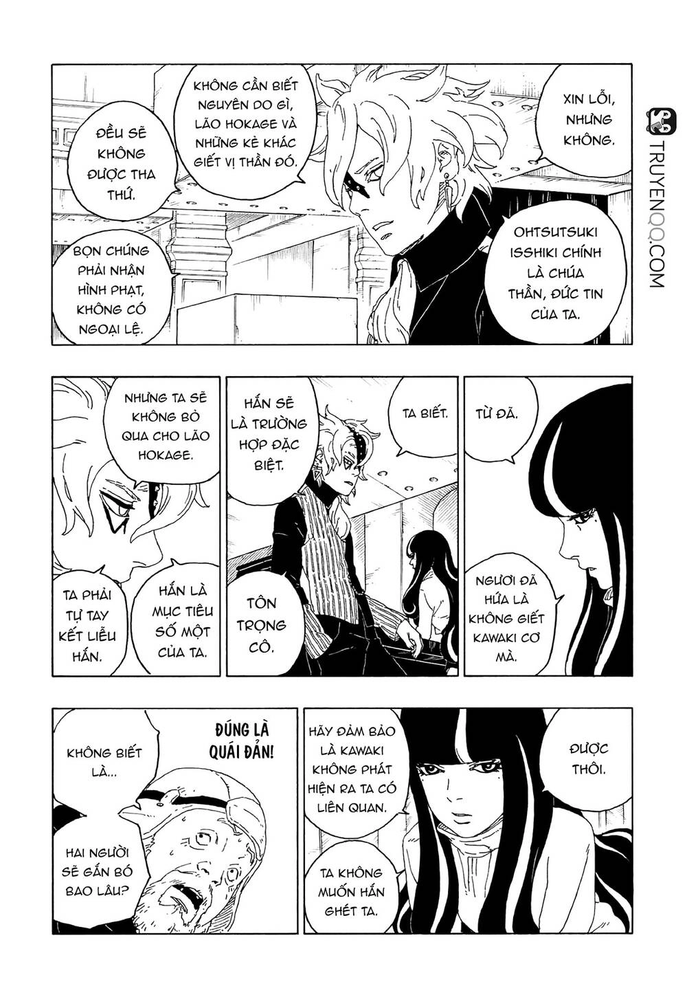 Uzumaki Boruto Chapter 59 - 16