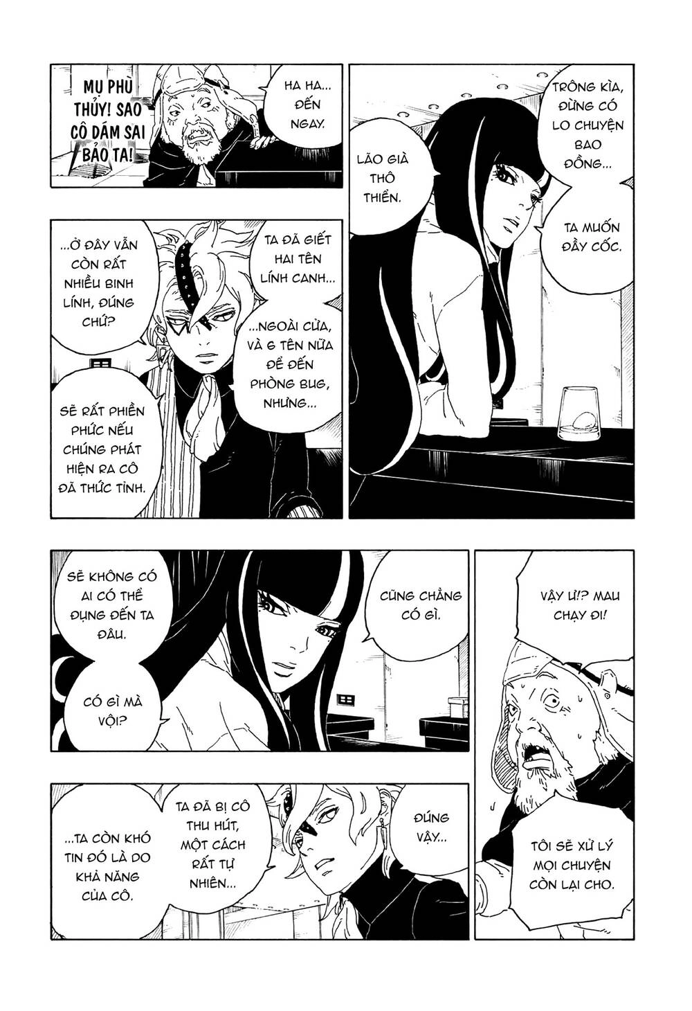 Uzumaki Boruto Chapter 59 - 17