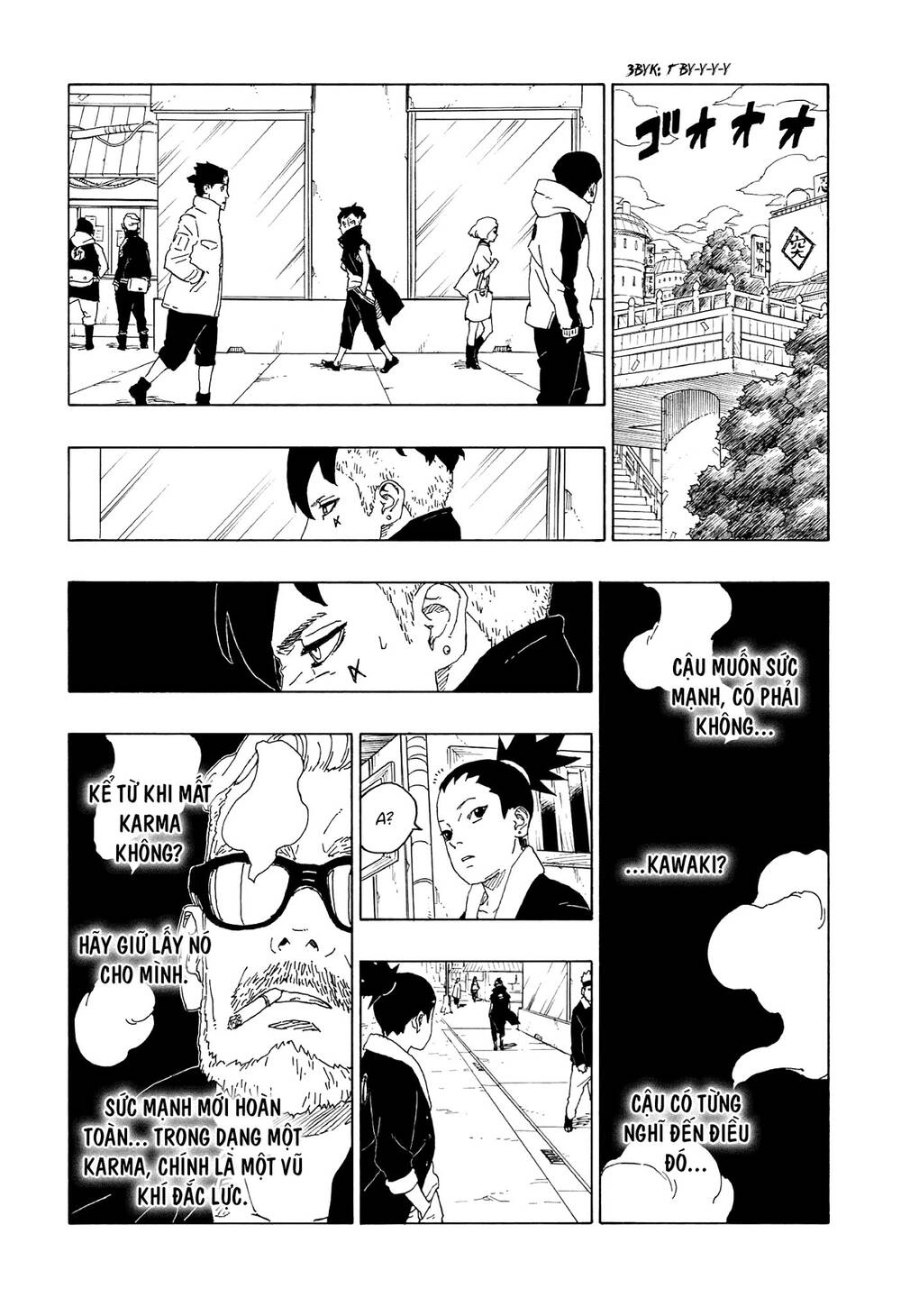 Uzumaki Boruto Chapter 59 - 21