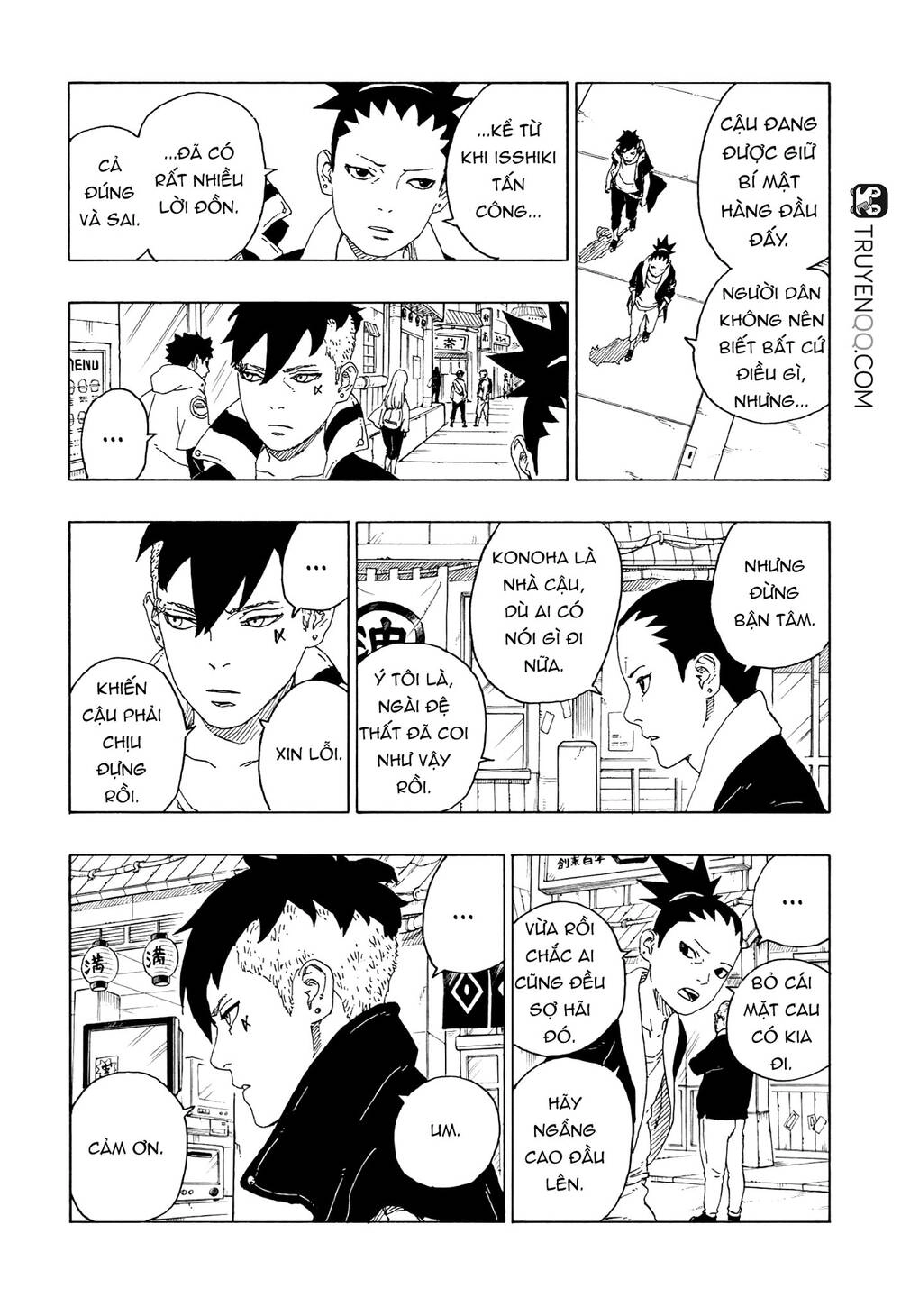 Uzumaki Boruto Chapter 59 - 24