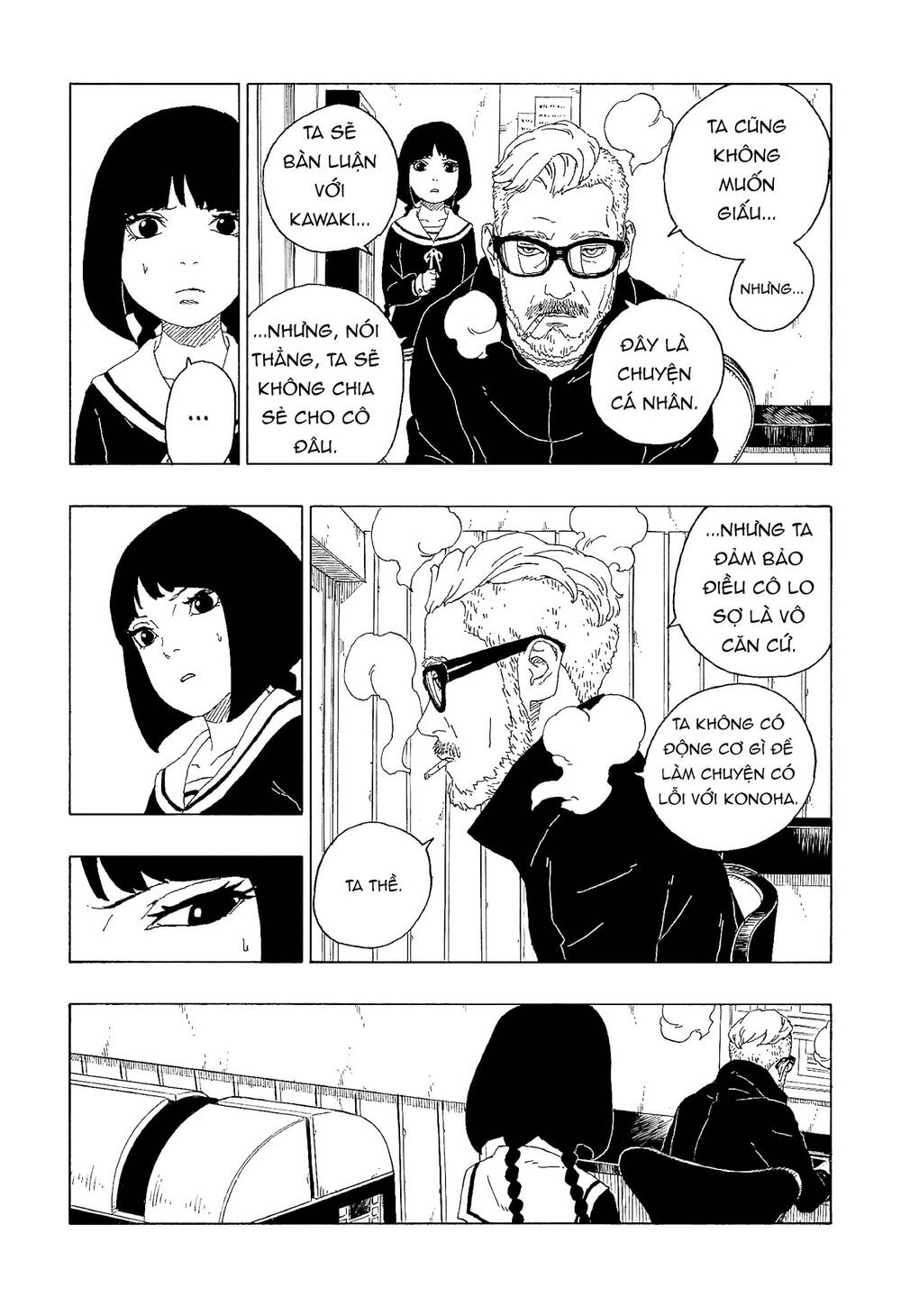 Uzumaki Boruto Chapter 60 - 8