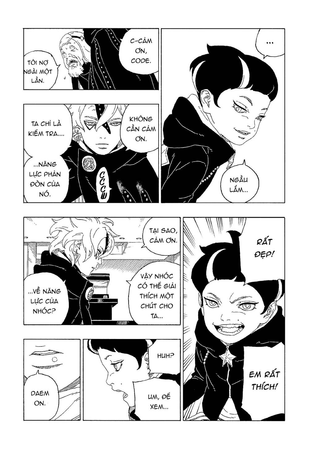 Uzumaki Boruto Chapter 60 - 18