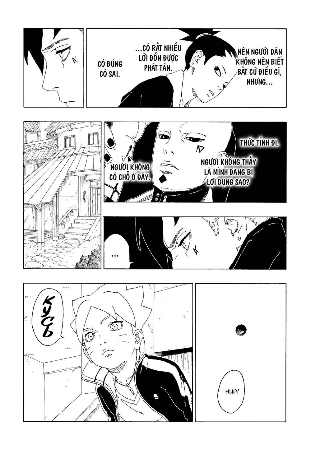 Uzumaki Boruto Chapter 60 - 22