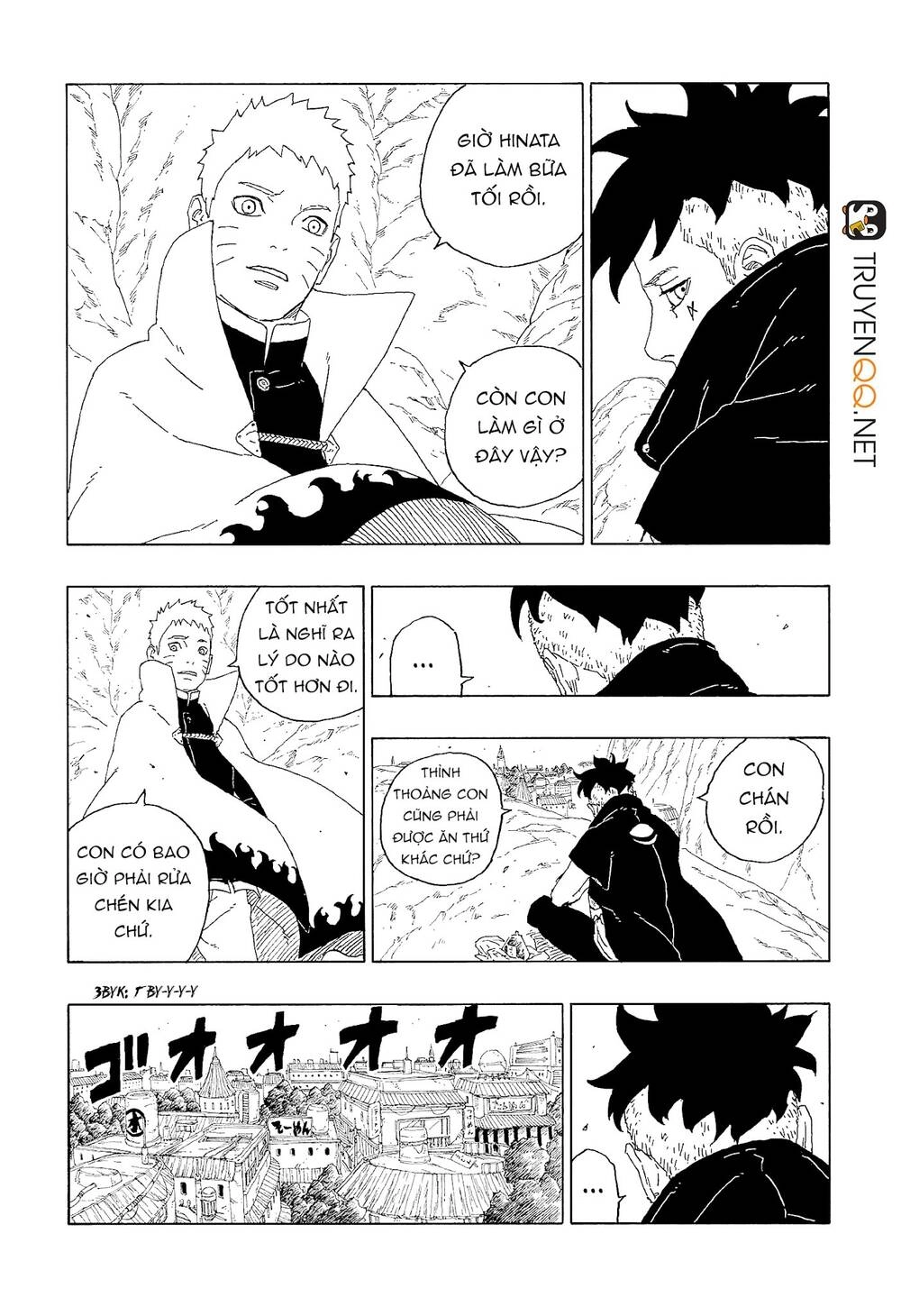 Uzumaki Boruto Chapter 60 - 25