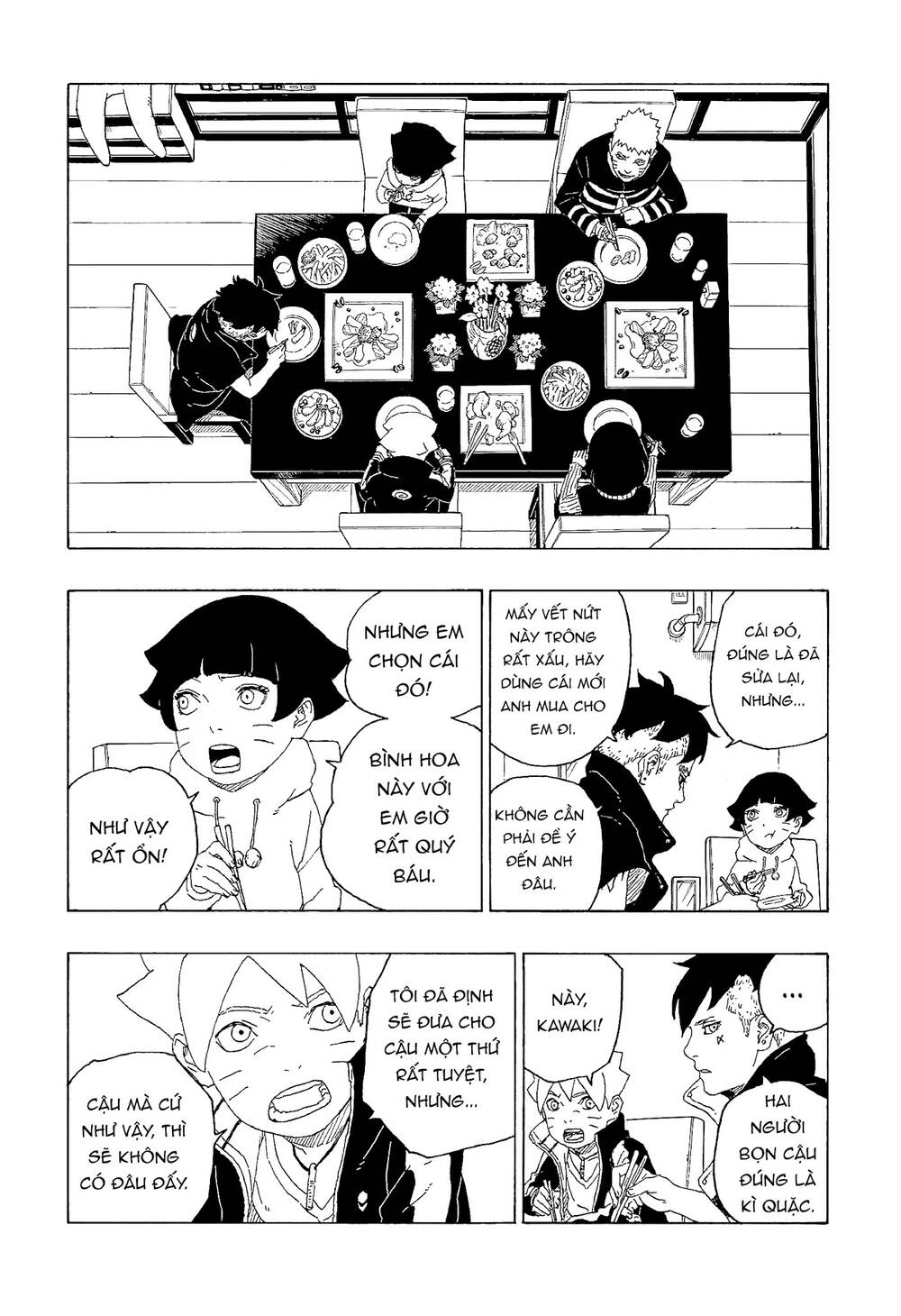 Uzumaki Boruto Chapter 60 - 32