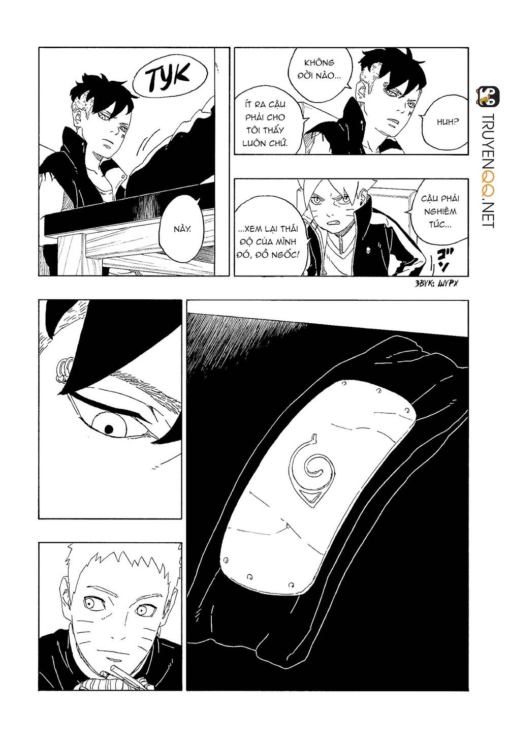 Uzumaki Boruto Chapter 60 - 33
