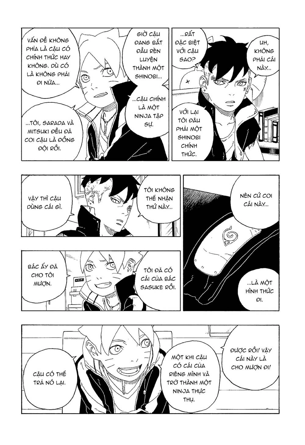 Uzumaki Boruto Chapter 60 - 34
