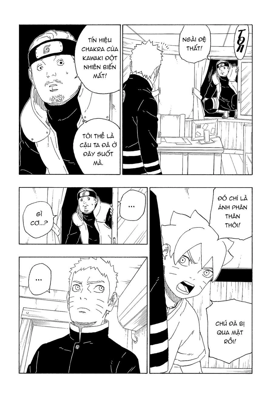 Uzumaki Boruto Chapter 62 - 17