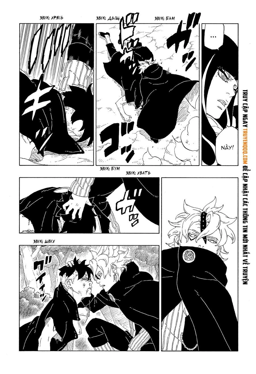 Uzumaki Boruto Chapter 62 - 34