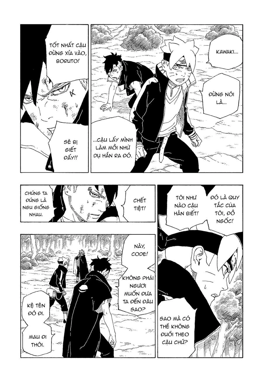 Uzumaki Boruto Chapter 63 - 5