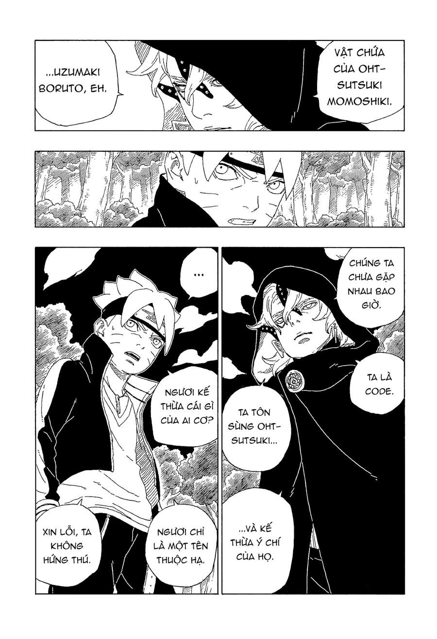 Uzumaki Boruto Chapter 63 - 17