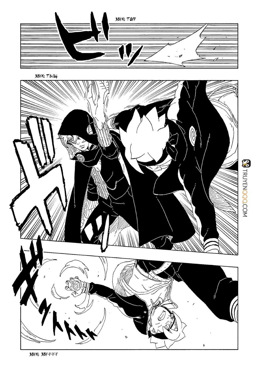 Uzumaki Boruto Chapter 63 - 24