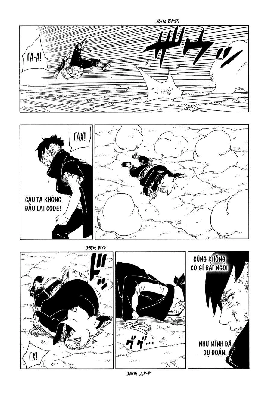 Uzumaki Boruto Chapter 63 - 35