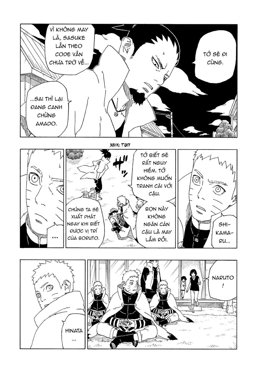 Uzumaki Boruto Chapter 64 - 17
