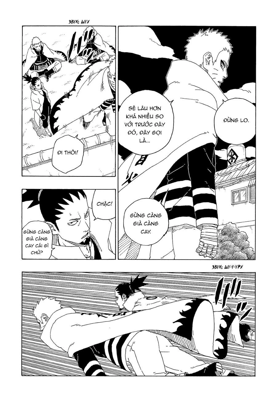 Uzumaki Boruto Chapter 64 - 33