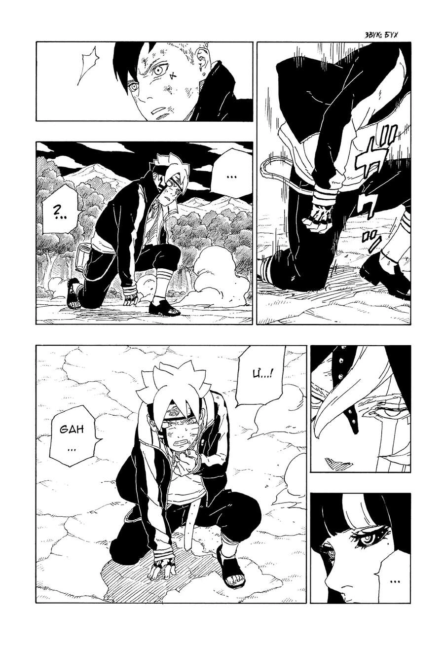 Uzumaki Boruto Chapter 64 - 41