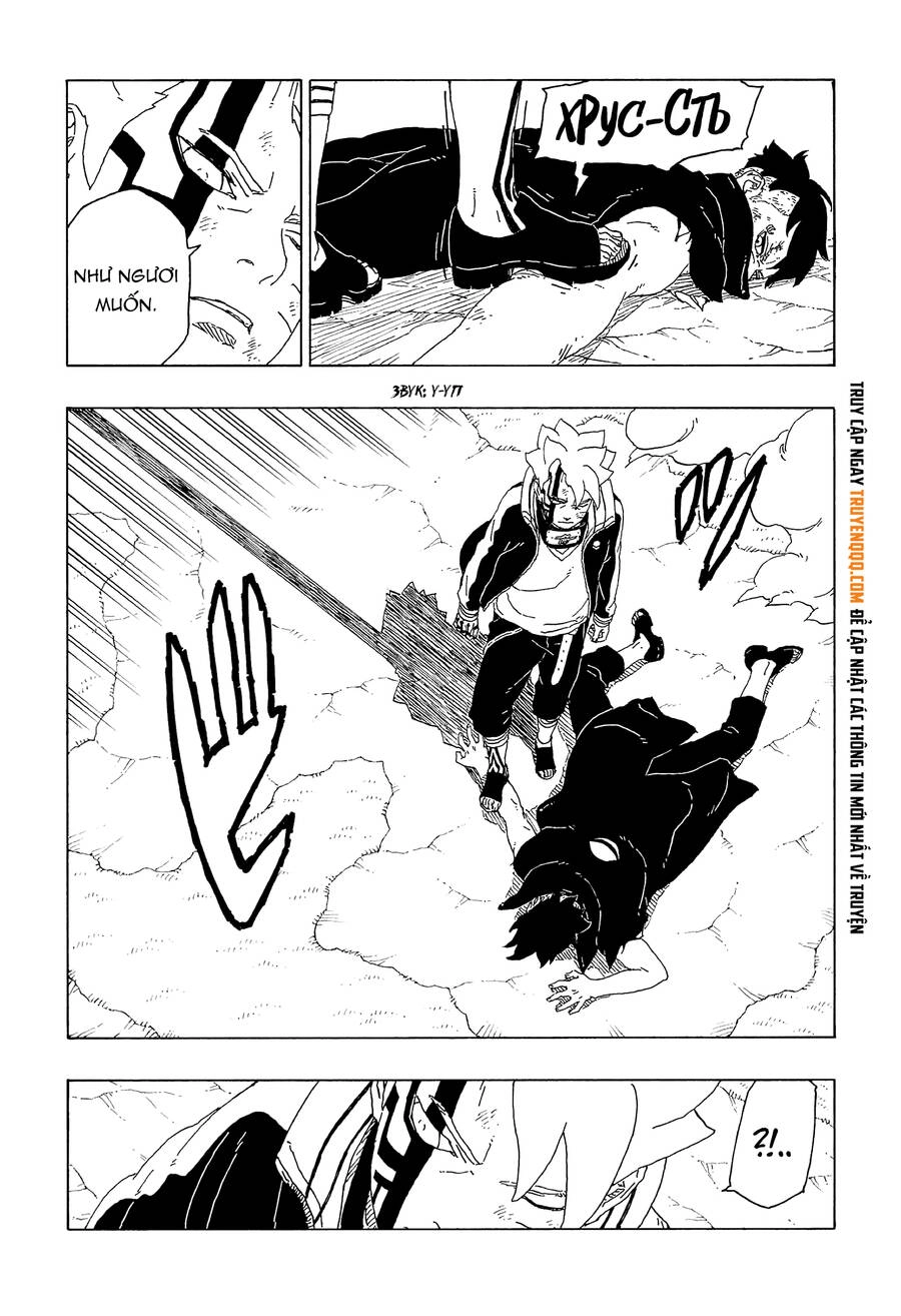 Uzumaki Boruto Chapter 65 - 27