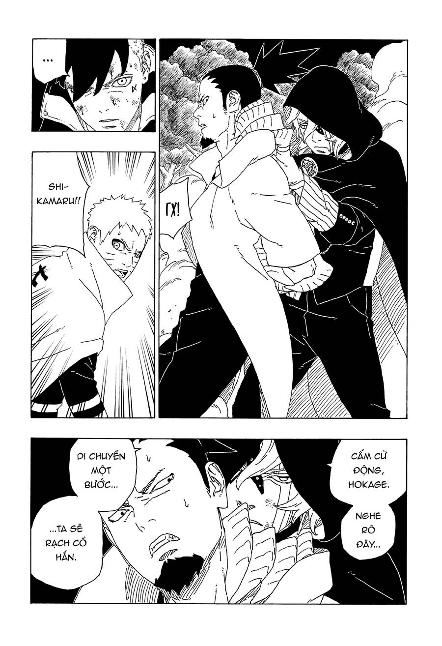 Uzumaki Boruto Chapter 65 - 32