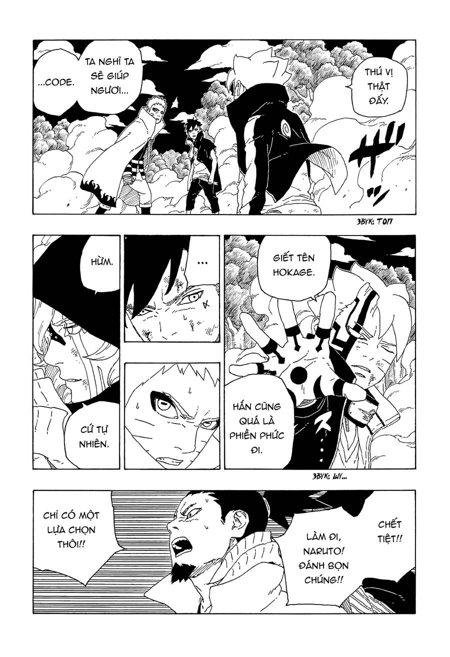 Uzumaki Boruto Chapter 65 - 34