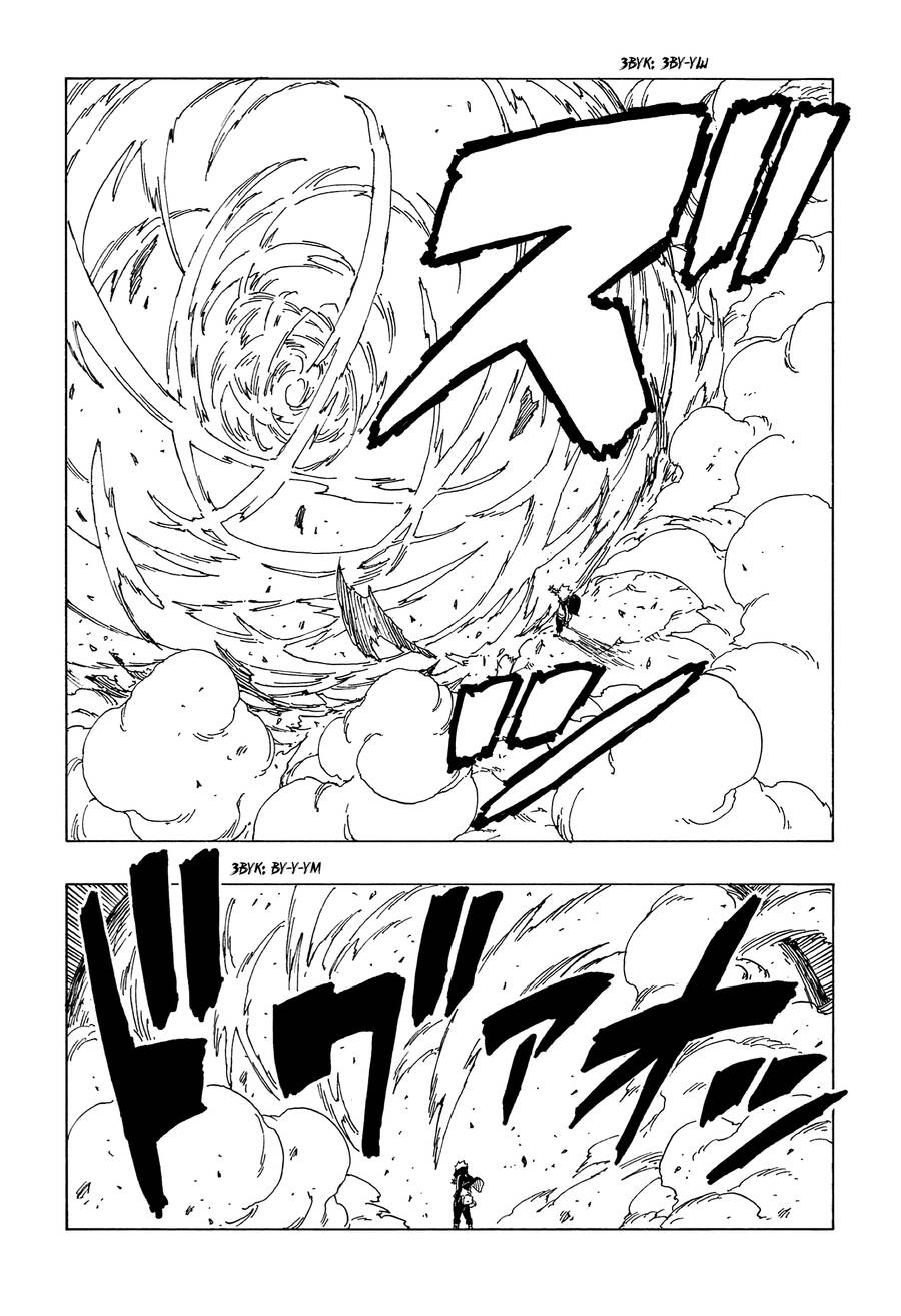 Uzumaki Boruto Chapter 65 - 38