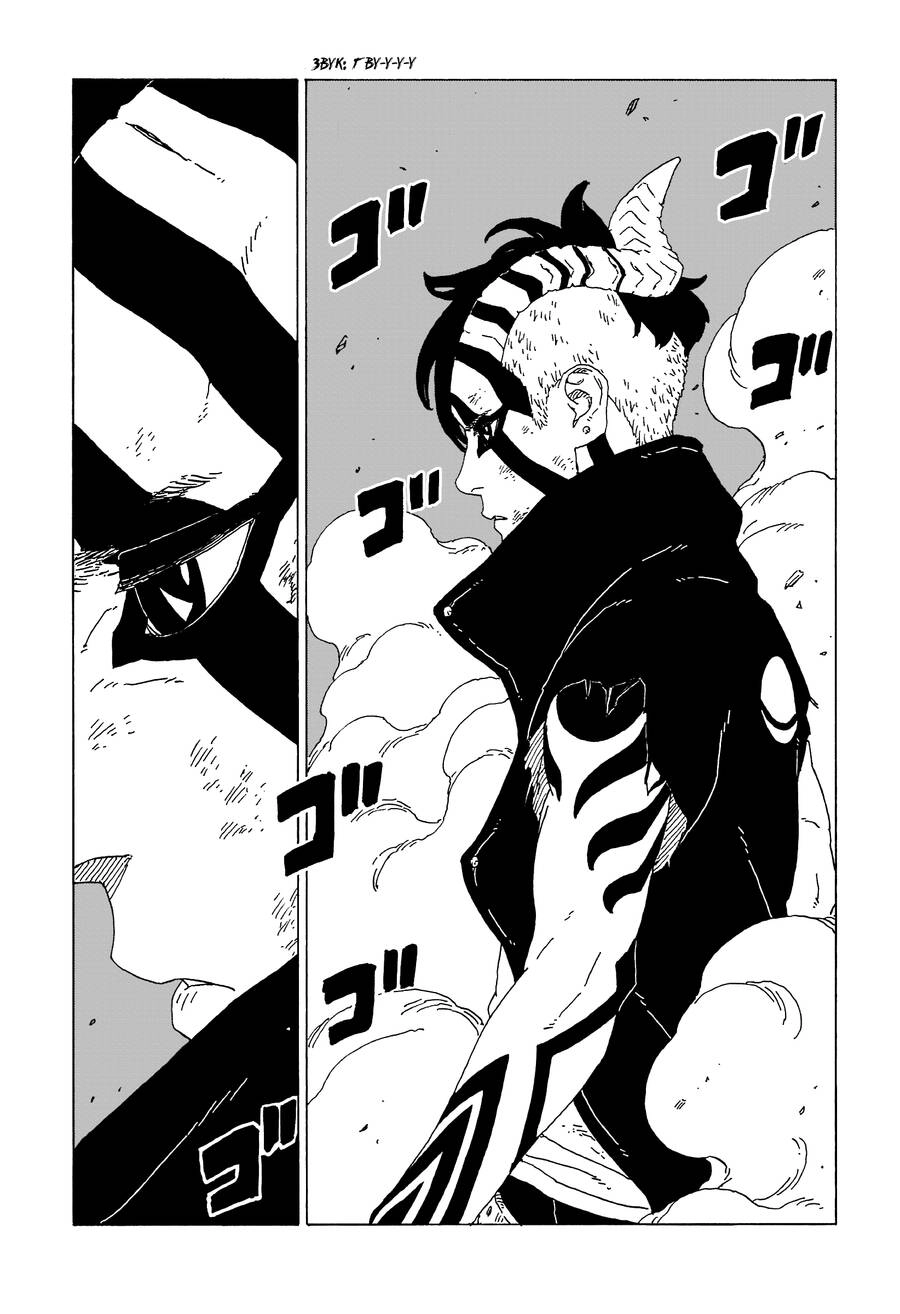 Uzumaki Boruto Chapter 66 - 5